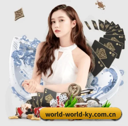 Kaiyun APP 界面